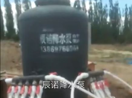 辰諾往復式大型降水泵施工現(xiàn)場