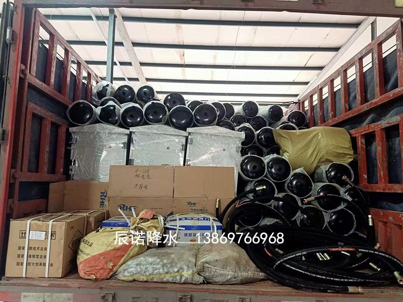 氣動(dòng)降水泵